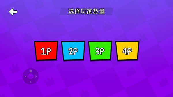 怎么玩小游戏3