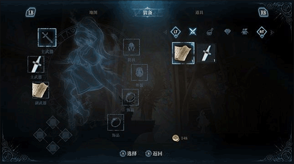 操作技巧1