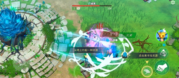 新手攻略5