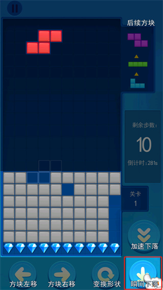 俄罗斯大作战手游