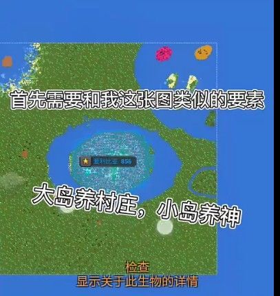 宇宙模拟器游戏
