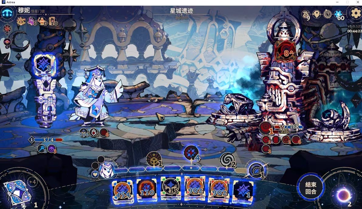 缪妮玩法攻略