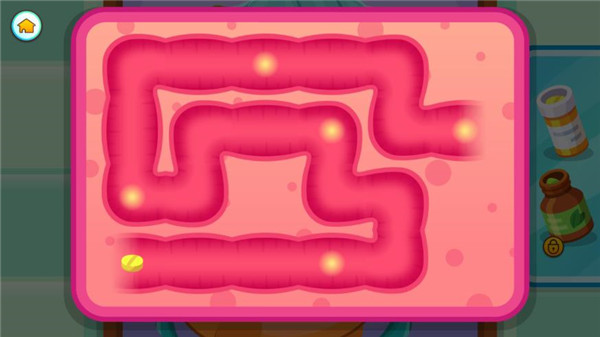 生病怎么治截图4