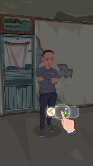 张同学的乡村生活游戏