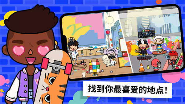 托卡世界更新海景别墅2024最新版 第1张图片