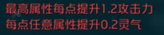 达尔文进化岛手游