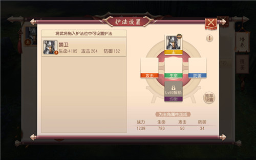 大唐无双