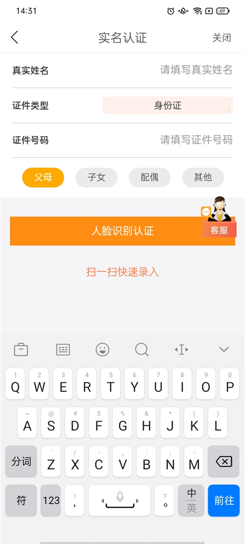 阳光车生活