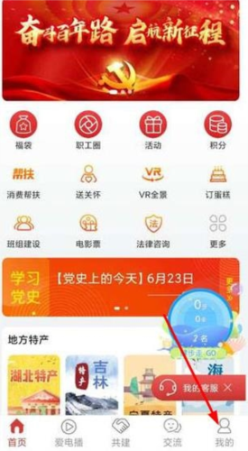 爱如电