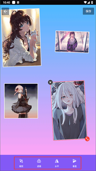 照片拼接P图编辑app
