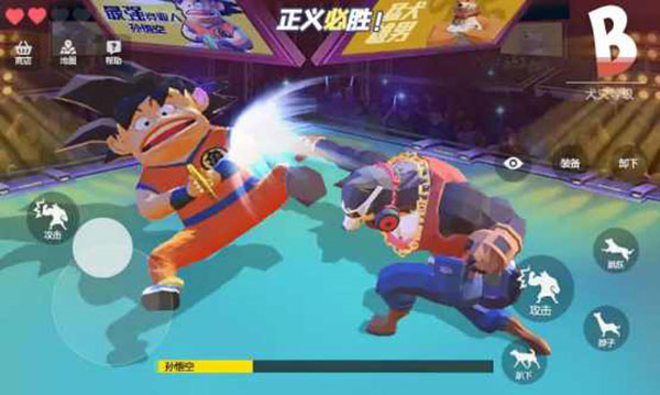 普通的狗哥模拟器无广告下载 第1张图片