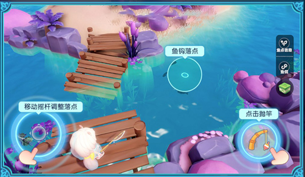 梦想家园破解版中文无限奖杯版游戏攻略2