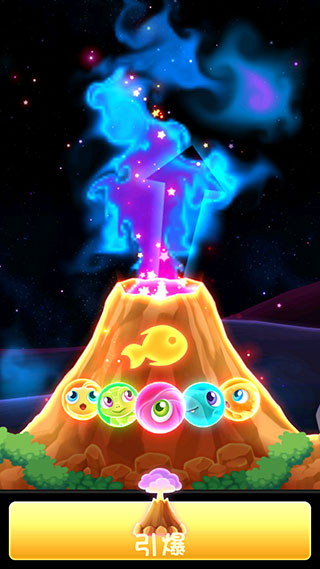 罕见鱼攻略截图3