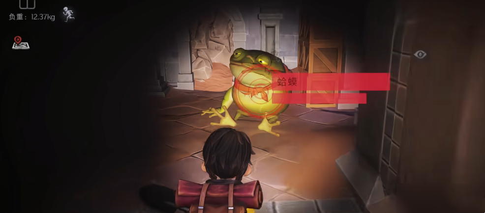 遇到蛤蟆怎么办截图1