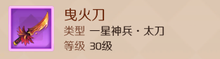 亿次元折扣版最新版