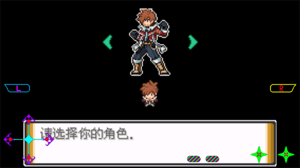 怎么玩2