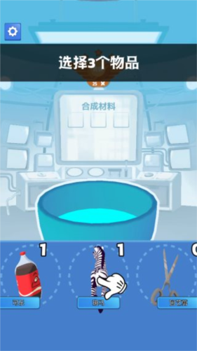 怪兽进化对决游戏
