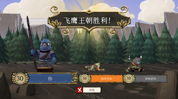 玩法攻略