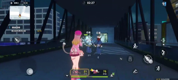 新手攻略3