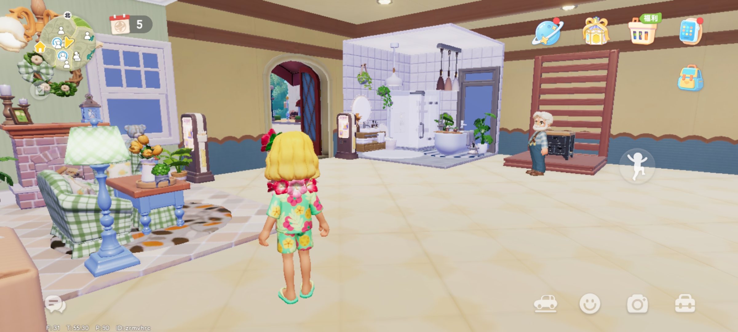 新手必备攻略截图2