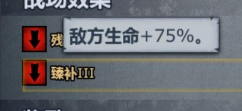 先祖试炼攻略9
