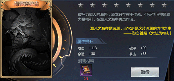 神火大陆小米版