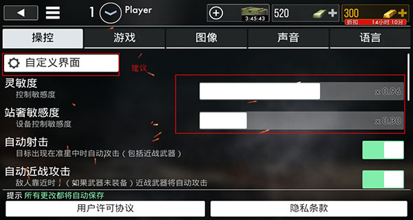 世界战争英雄官方正版下载最新版游戏攻略2