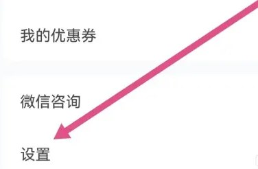 海绵MBA