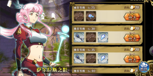 资源获取介绍截图6