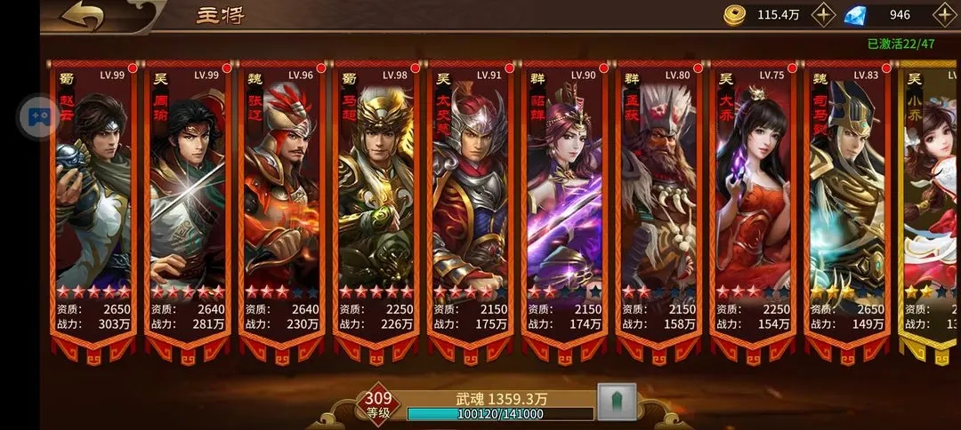极无双