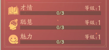 轩辕剑龙舞云山手机版