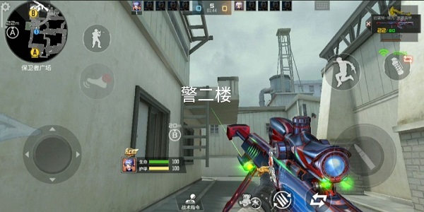 异域小镇攻略截图8