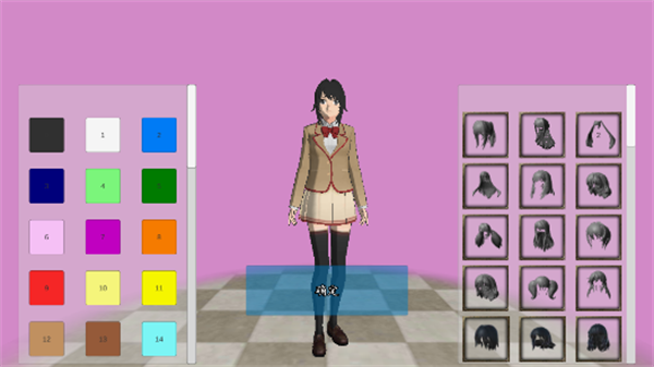 高校模拟少女僵尸中文版 第4张图片