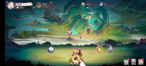 上古有灵妖手游