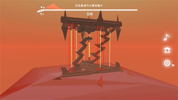 星辰遗迹最新版