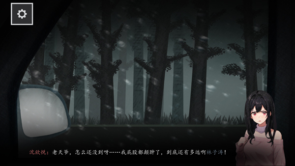 街2降灵手游