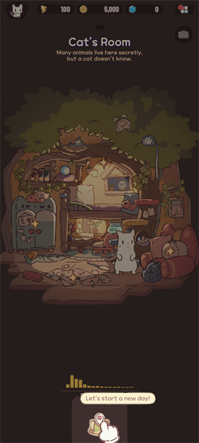 怎么做美食截图1