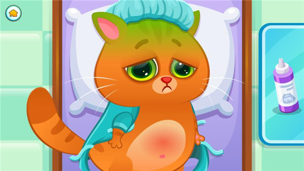 生病怎么治截图2