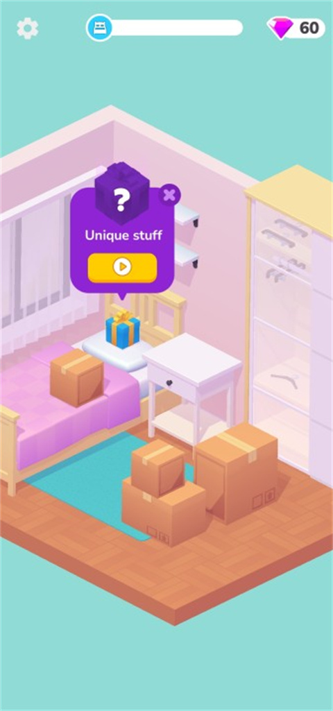 攻略第三关截图2