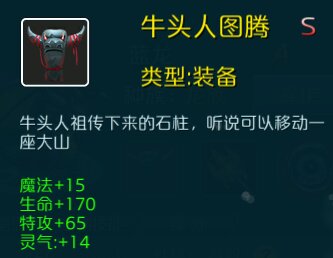 达尔文进化岛手游
