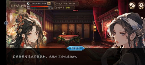 九州世界