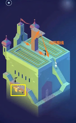 纪念碑谷游戏