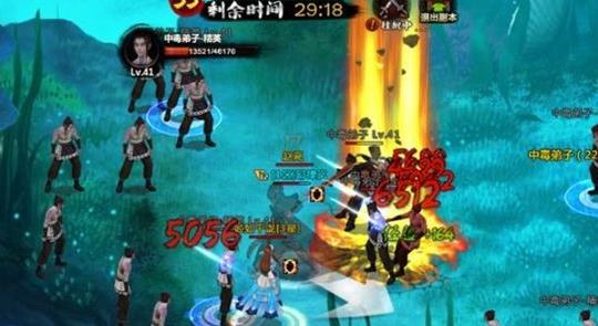 秦时明月卡牌版