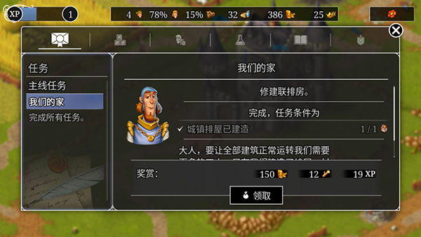 内容详解2