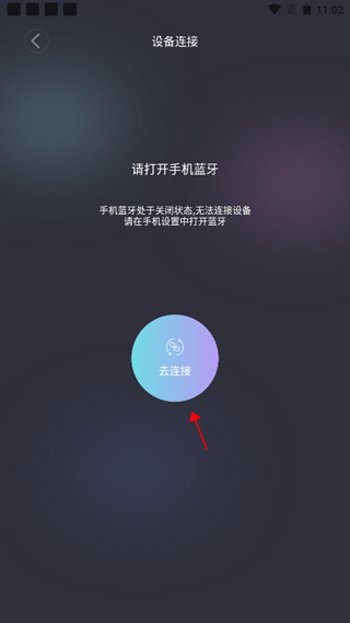 5P医学app