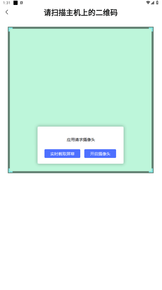 奇瑞汽车
