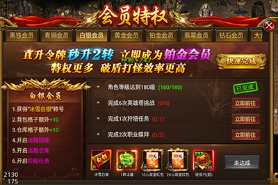 暗黑主宰(0.1折)