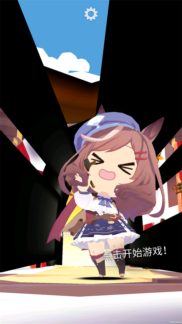 游玩教程截图1