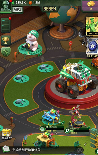 兵人大战国际版微博登录版游戏攻略1