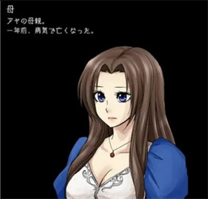母亲